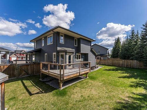 7361 Emmy Place, Prince George, BC 