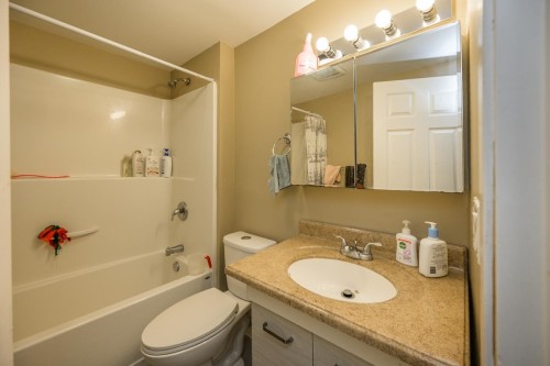 1200-1208 Cuddie Crescent N, Prince George, BC 