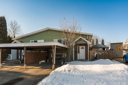 443 Brigade Drive  Prince George, BC V2M 4N7