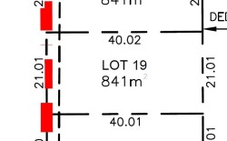 3227 Goodsir Crescent  Prince George, BC V2K 4E6