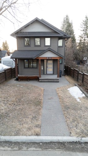 246 Burden Street  Prince George, BC V2M 2G8