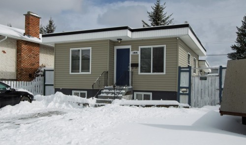 1904 Upland Street  Prince George, BC V2L 2V6