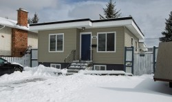 1904 Upland Street  Prince George, BC V2L 2V6