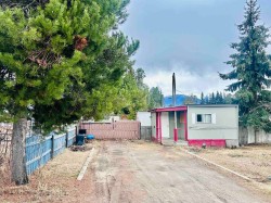 1145 4th Avenue  Valemount, BC V0E 2Z0