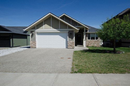 1414 Omineca Place  Prince George, BC V2N 0B7