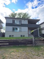 221 Gillett Street Prince George, BC V2M 2T3