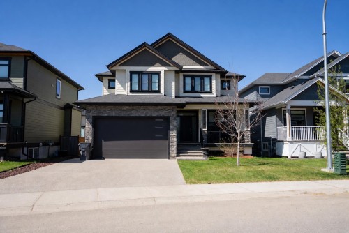 3938 Arend Drive  Prince George, BC V2K 0B1