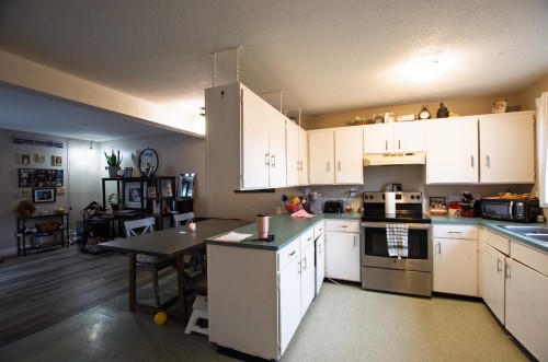 345 Beech Crescent, Prince George, BC 