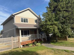 971 Alward Street  Prince George, BC V2M 2E8