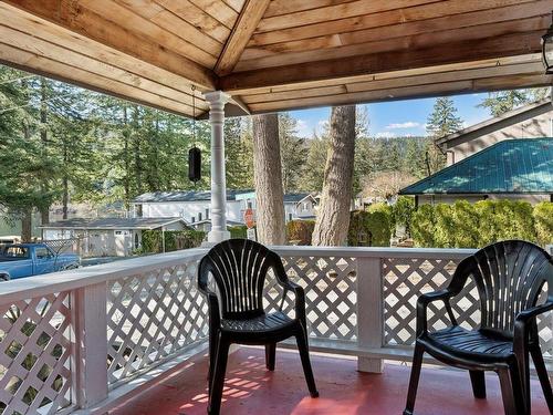 260 First Avenue, Cultus Lake, BC 