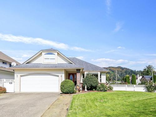 7331 Prasmount Place, Agassiz, BC 