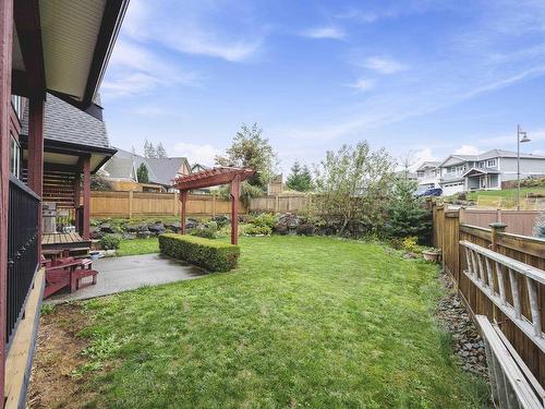 17 1911 Woodside Boulevard, Agassiz, BC 