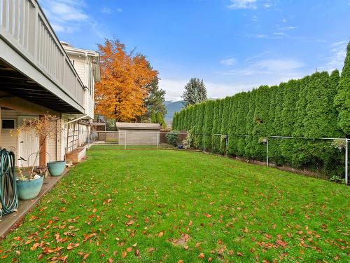 7504 Laurel Place, Agassiz, BC 