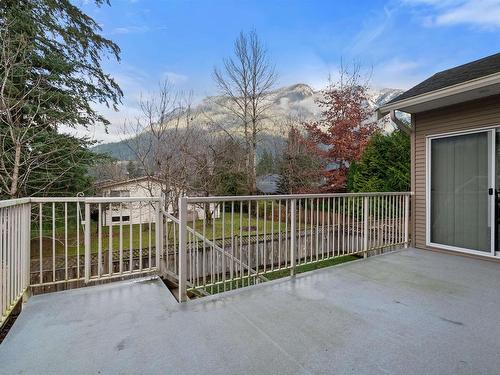 65997 Ogilview Drive, Hope, BC 