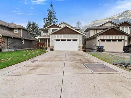 65997 Ogilview Drive, Hope, BC 