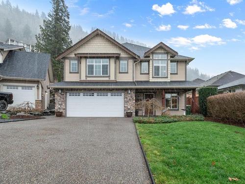 6071 Foley Place, Chilliwack, BC 