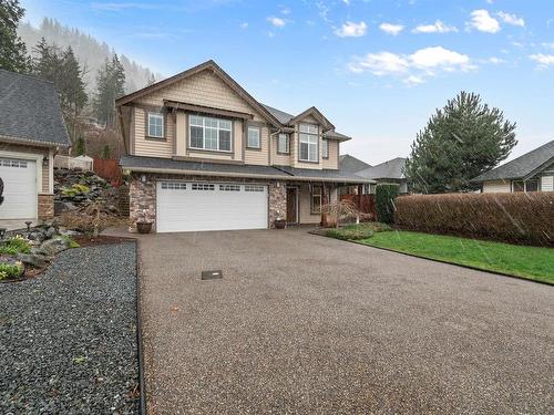 6071 Foley Place, Chilliwack, BC 