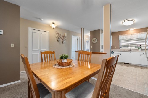 255-7610 Evans Road, Chilliwack, BC 