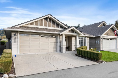 5958 Cobblestone Street, Chilliwack, BC 