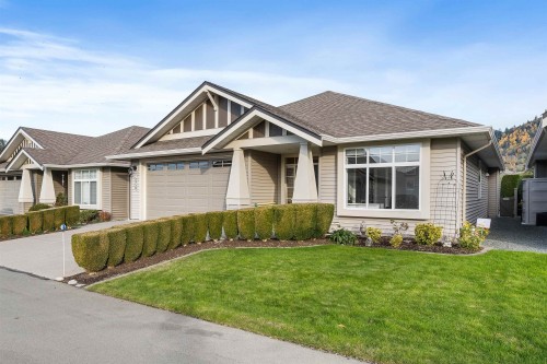 5958 Cobblestone Street, Chilliwack, BC 