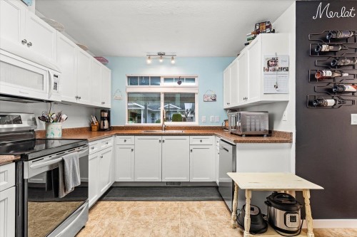 254-7610 Evans Road, Chilliwack, BC 