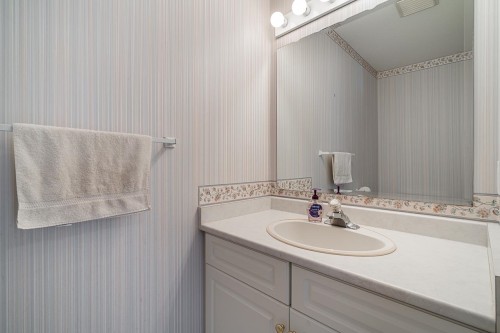 6-659 Douglas Street, Hope, BC 