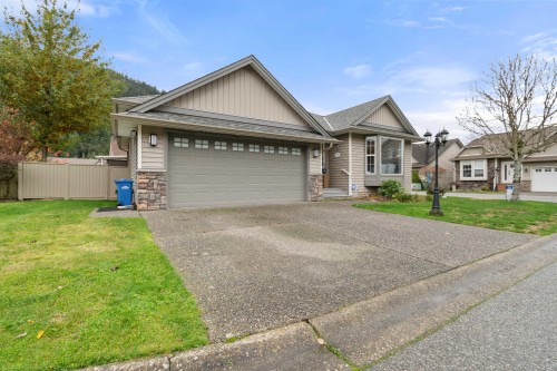 32-349 Walnut Avenue  Harrison Hot Springs, BC V0M 1K0