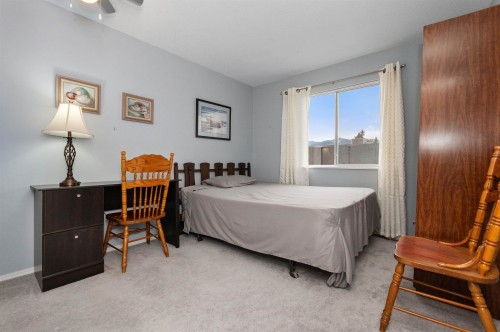 206-8725 Elm Drive, Chilliwack, BC 