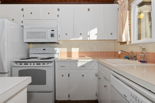 560 Wardle Street, Hope, BC 