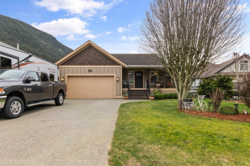 246 Balsam Avenue  Harrison Hot Springs, BC V0M 1K0