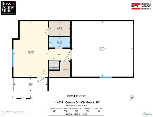 1-46321 Cessna Drive, Chilliwack, BC 