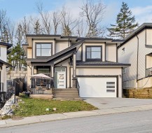 8524 Forest Gate Drive  Chilliwack, BC V4Z 0C7