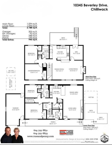 10345 Beverley Drive, Chilliwack, BC 