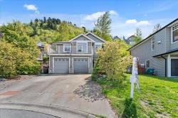 5726 Kestrel Drive Chilliwack, BC V2R 0E7