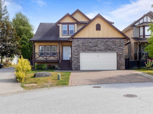 46242 Kermode Crescent  Chilliwack, BC V2R 0C7