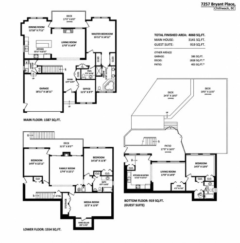 7257 Bryant Place, Chilliwack, BC - Other