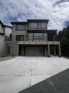 8447 Forest Gate Drive Chilliwack, BC V4Z 0C7