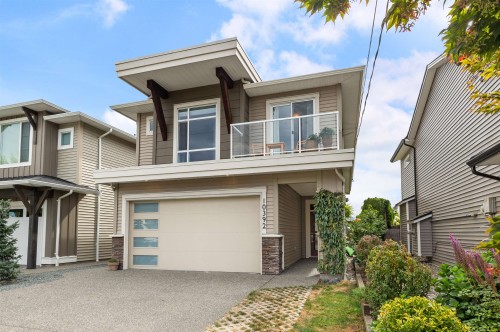 10392 Wedgewood Drive, Chilliwack, BC - Outdoor