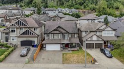 46225 Kermode Crescent  Chilliwack, BC V2R 0C7