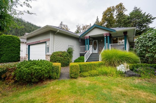 225 Balsam Avenue  Harrison Hot Springs, BC V0M 1K0