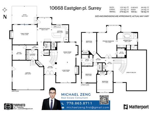 10668 Eastglen Place, Surrey, BC 