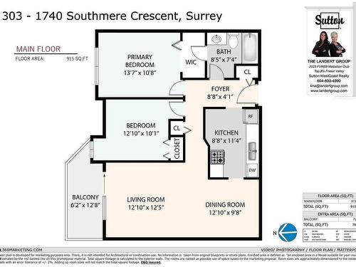 303 1740 Southmere Crescent, Surrey, BC 
