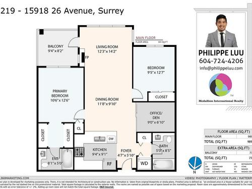 219 15918 26 Avenue, Surrey, BC 