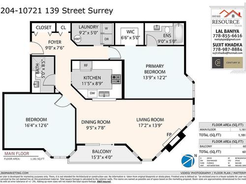 204 10721 139 Street, Surrey, BC 