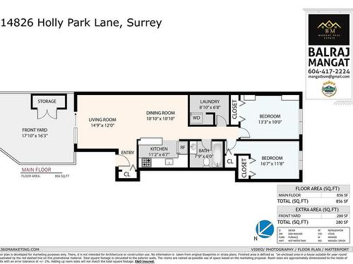 14826 Holly Park Lane, Surrey, BC 