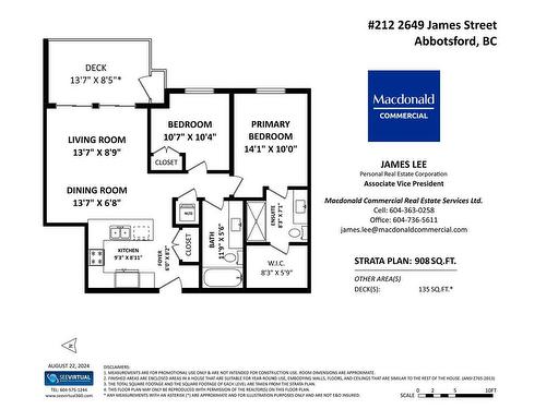 212 2649 James Street, Abbotsford, BC 