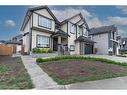 2614 Railcar Crescent, Abbotsford, BC 