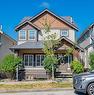 6689 193B Street, Surrey, BC 