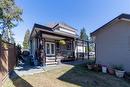 5997 137A Street, Surrey, BC 