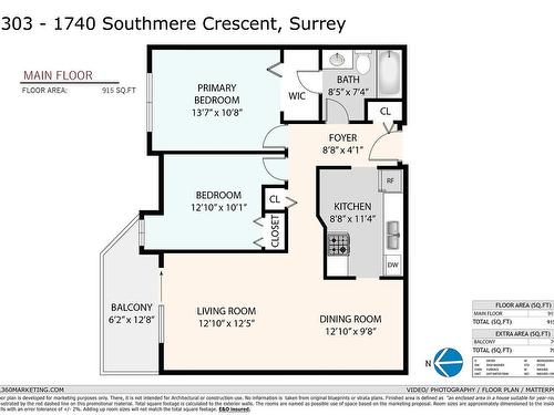 303 1740 Southmere Crescent, Surrey, BC 